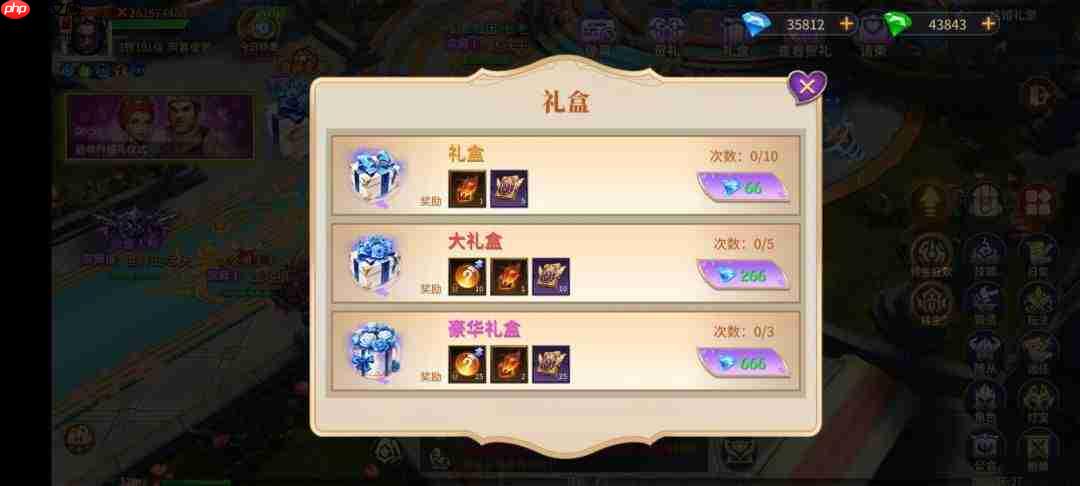 地牢猎手6结缘方法及结缘系统核心玩法解析