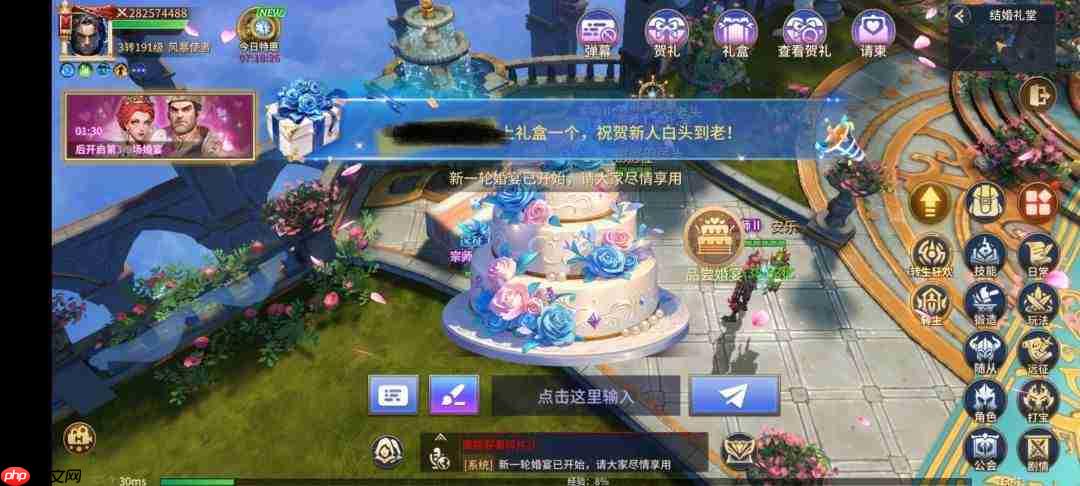 地牢猎手6结缘方法及结缘系统核心玩法解析