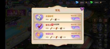 地牢猎手6结缘方法及结缘系统核心玩法解析
