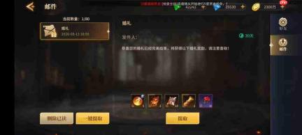 地牢猎手6结缘方法及结缘系统核心玩法解析