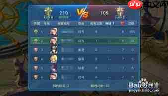 星辰奇缘手游如何与好友进行游戏pk