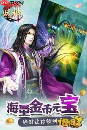 雪松最强阵容怎么搭配