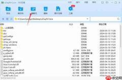 360压缩如何解压缩_360压缩怎么设置解压缩默认路径