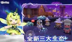 迷你世界兑换码2026 迷你世界兑换码最新