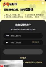 剑与远征2启程国际服代充怎么用 剑与远征2启程国际服代充值攻略