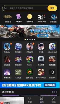 剑与远征2启程国际服代充安全吗 手游国际服安全代充渠道平台推荐