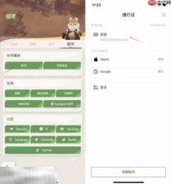 剑与远征2启程国际服代充安全吗 手游国际服安全代充渠道平台推荐