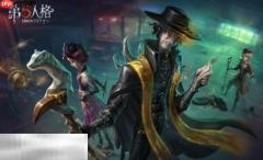 第五人格官服下载入口 第五人格下载链接官服