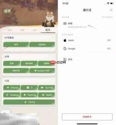 剑与远征2启程国际服代充多少钱 剑与远征2启程国际服代充价格一览