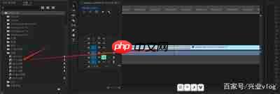 PR白场过渡转场如何操作