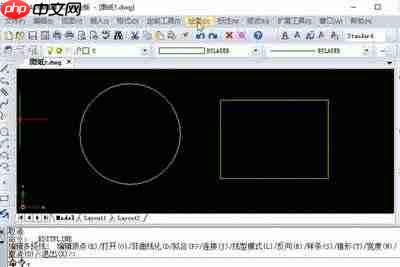 迅捷gif如何制作动图