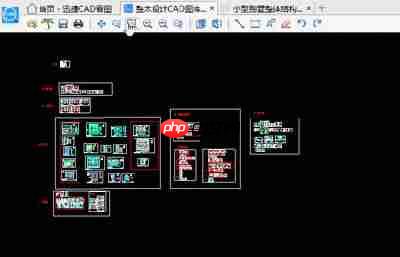 迅捷gif如何制作动图