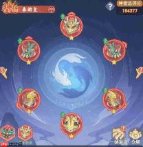 西行奇遇中始皇献祭流玩法及阵容搭配攻略