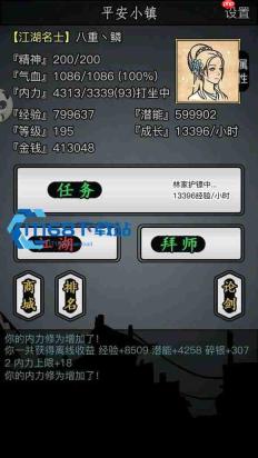 水银材料高效获取与用途全攻略