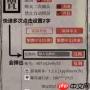 江南百景图2026最新礼包兑换码有哪些