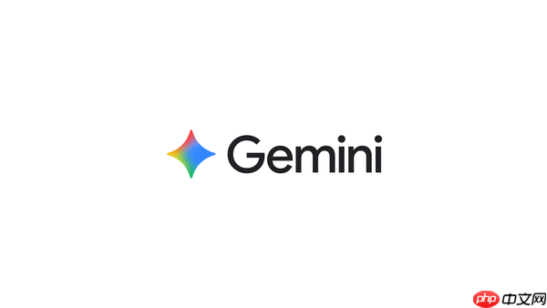 谷歌今日起停用Google Assistant 由Gemini全面接手