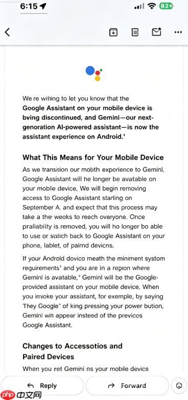 谷歌今日起停用Google Assistant 由Gemini全面接手