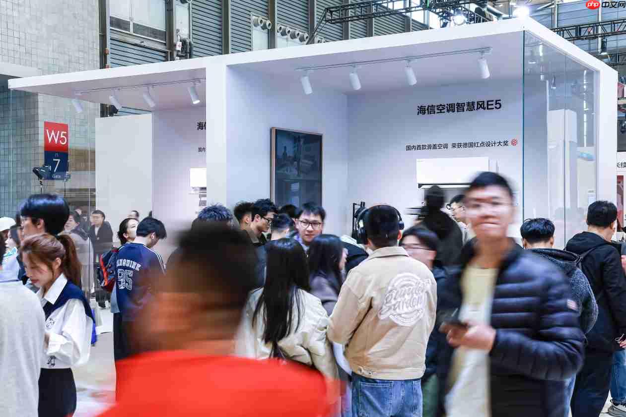 IFA2026开幕，海信空调亮相并斩获两项IFA2026创新奖！