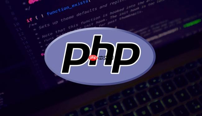 php文字轮播怎么加注释（代码解释）