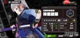 绝区零如何培养角色