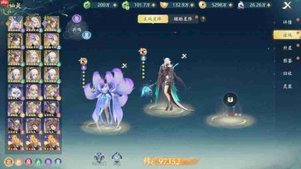 《太古诛妖传》仙灵系统玩法解析与养成指南