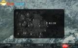 远征公会溪木镇地图怎么分享