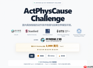 最新Challenge来了！具身世界模型如何从预测未来走向因果选择？