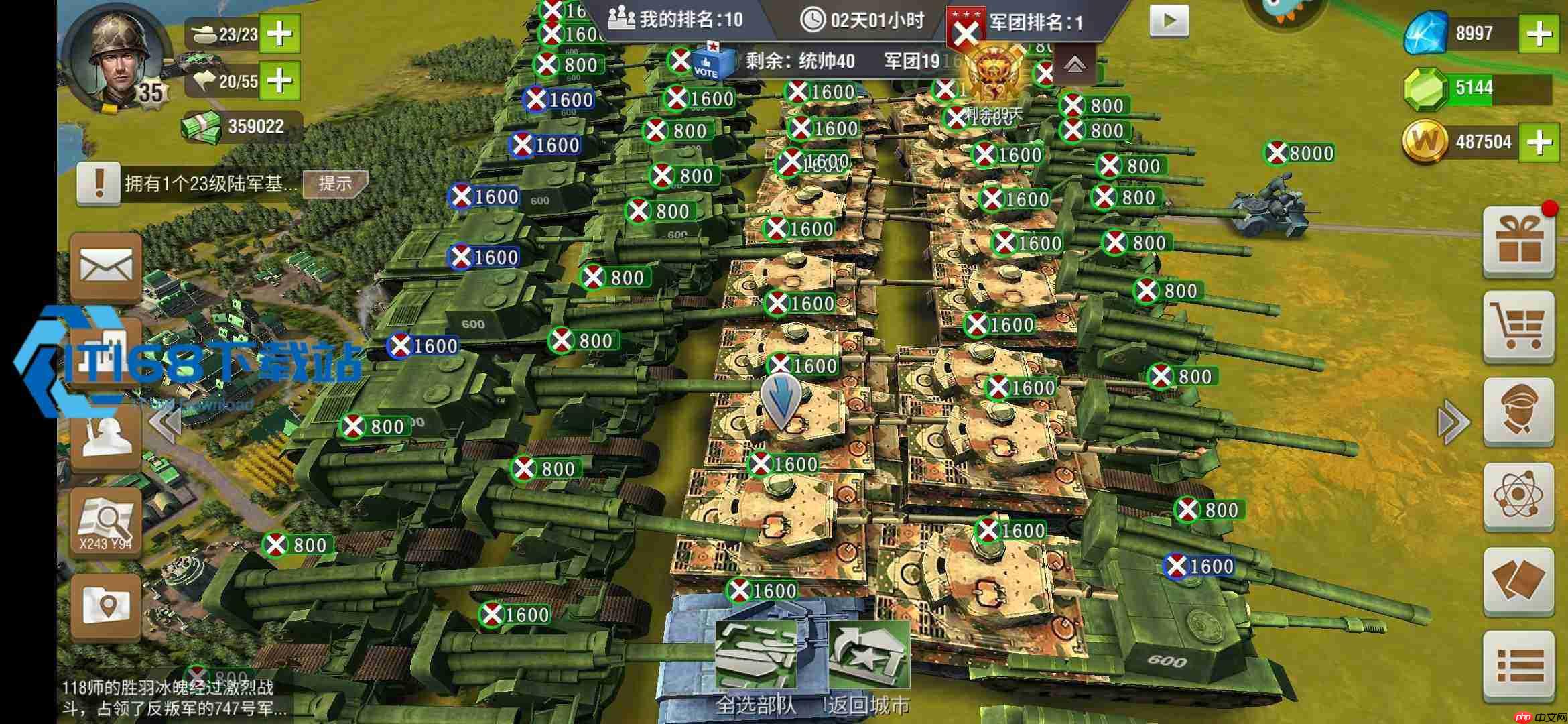 强拆 3w 炮楼低损战术全流程拆解