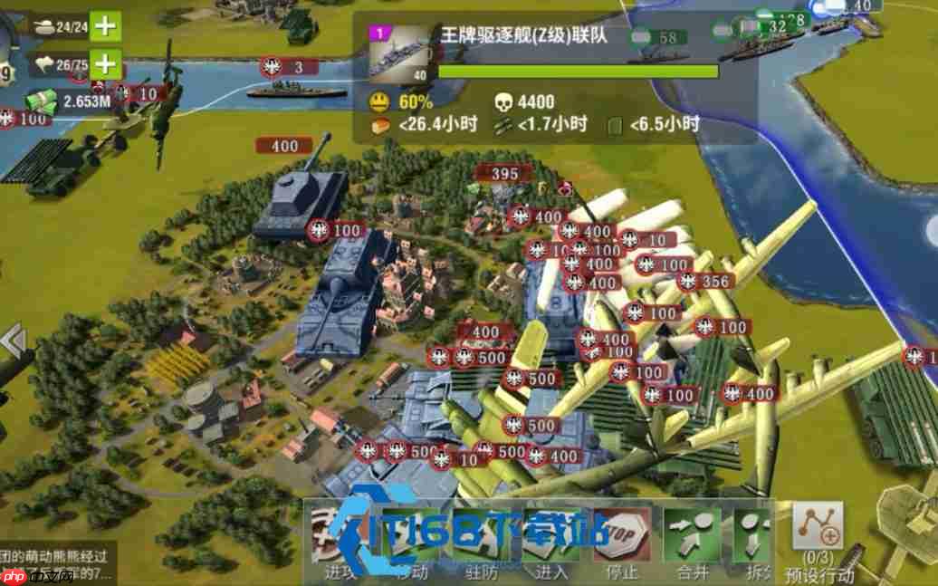 强拆 3w 炮楼低损战术全流程拆解