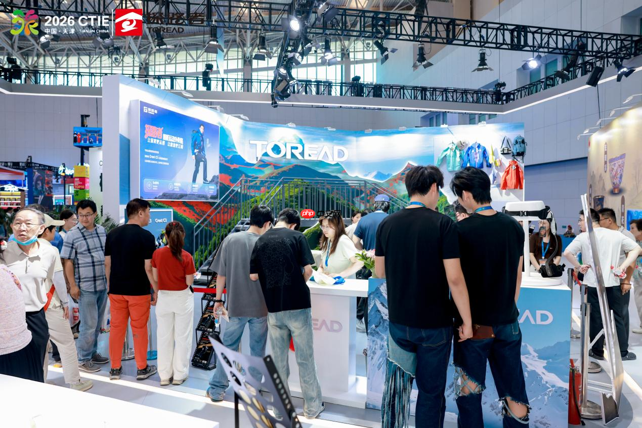 “户外+心片”双主业协同发力探路者外骨骼点亮文旅新场景