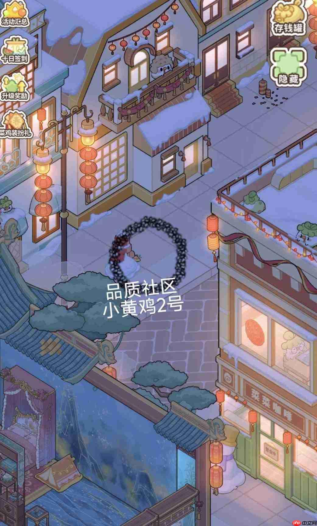 新手梦想家小黄鸡位置全攻略:它究竟在哪?