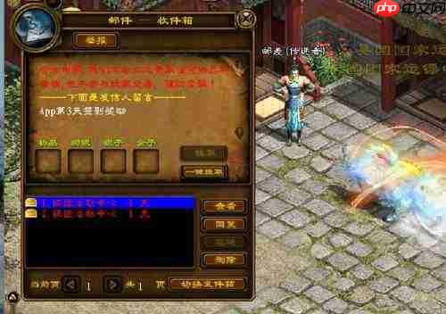 我要当老祖如何挖宝