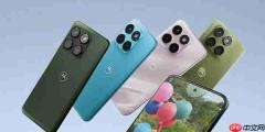 摩托罗拉Edge 70 Plus发布 配备2亿像素主摄 599.99欧元