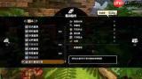 小闹花园需要什么配置