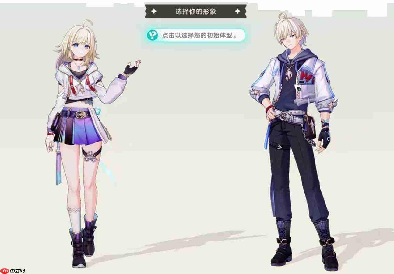 崩坏因缘中精灵主角姓名及介绍