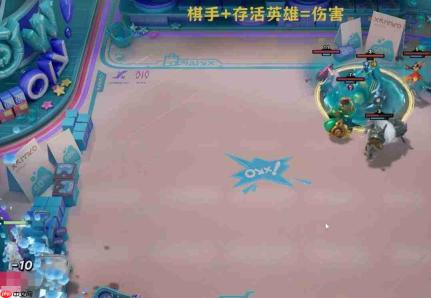 王者万象棋排位赛扣分规则详解