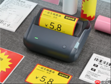 全店价签更新从半天缩到十分钟,秘密都在这台精臣B4Pro里