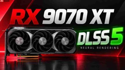 老黄显卡技术给AMD做嫁衣？9070XT成功运行DLSS 5