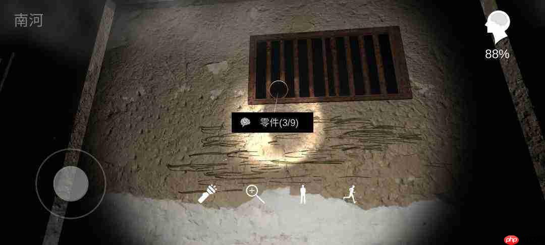 孙美琪疑案鬼佬:线索收集攻略与触发位置全汇总