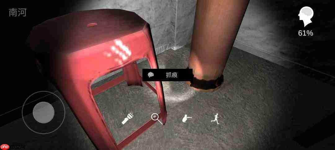 孙美琪疑案鬼佬:线索收集攻略与触发位置全汇总