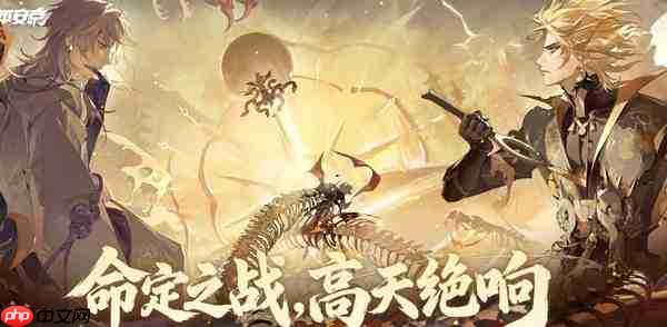 决战平安京:命定之战玩法详解与指南