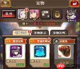鸣潮养成材料怎么获取