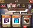 鸣潮养成材料怎么获取