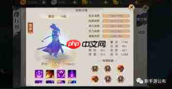 鸣潮养成材料怎么获取