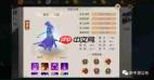 鸣潮养成材料怎么获取