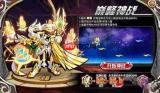 奥拉星圣心露怎么样