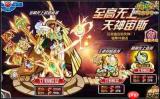 奥拉星圣心露怎么样