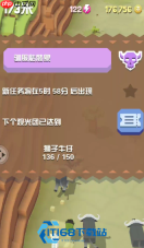 骷髅象隐藏 BOSS 捕捉全流程 稀有动物骷髅象王养成攻略