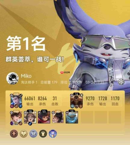王者万象棋：实用阵容汇总与推荐