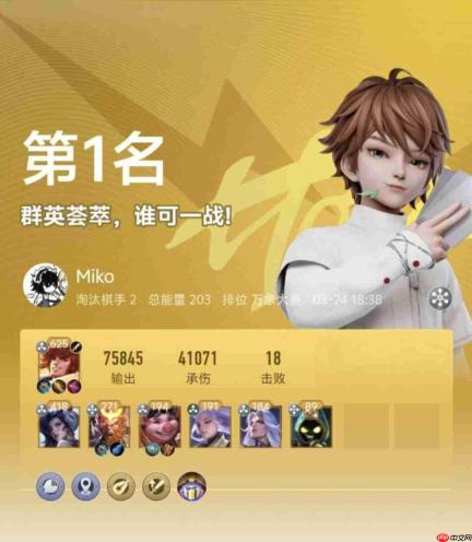 王者万象棋：实用阵容汇总与推荐